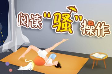 爱游戏体育app网页版